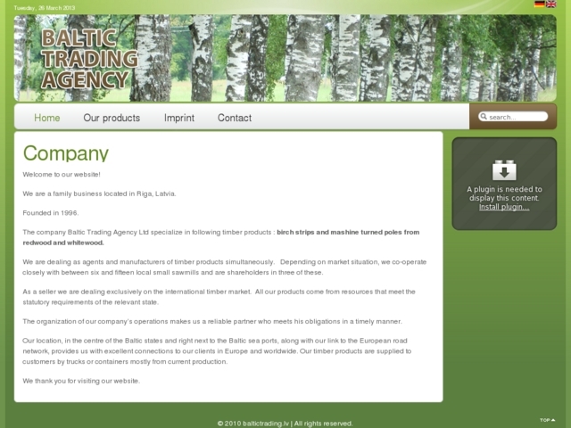 Baltijas tirdzniecības aģentūra, SIA